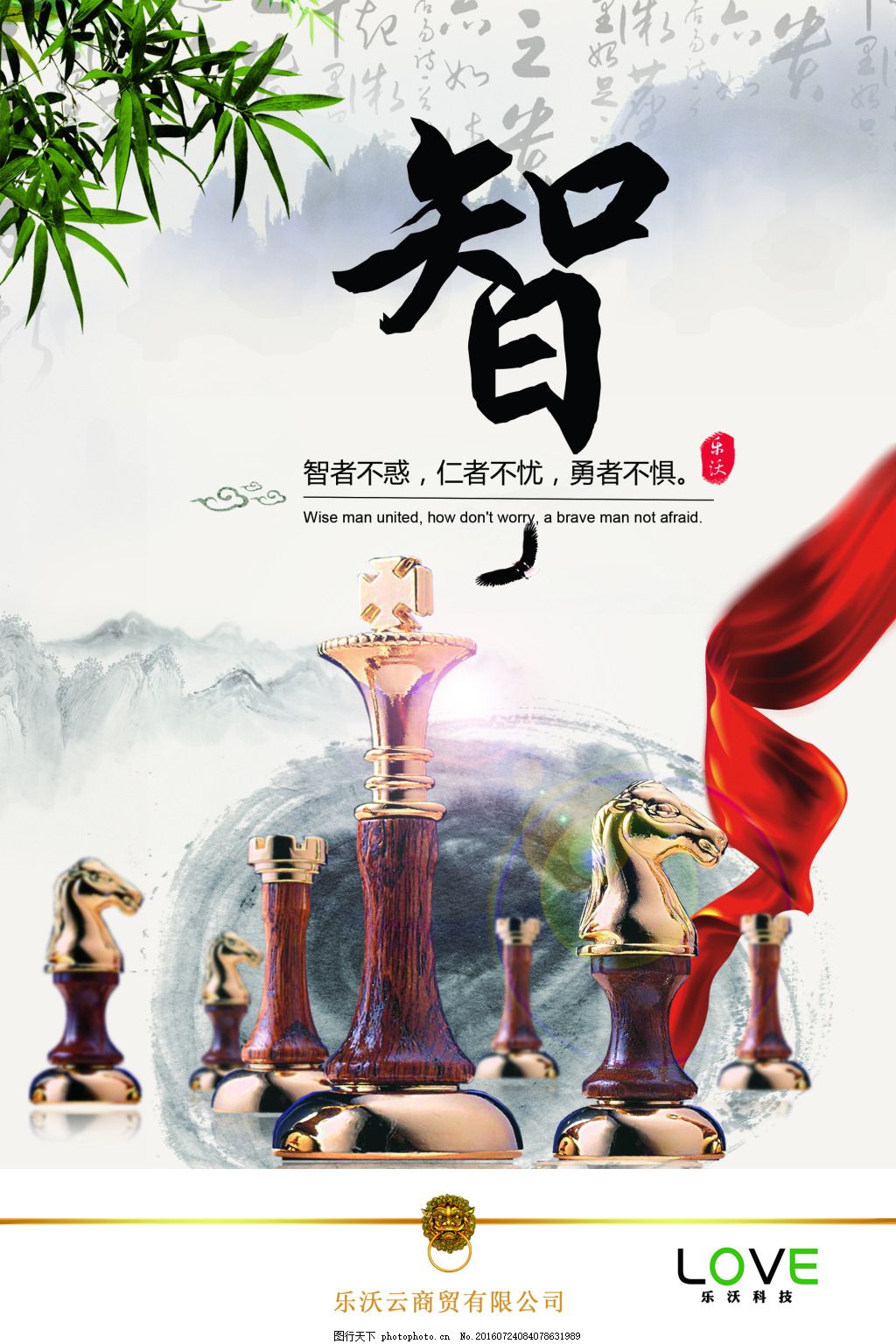 C114 中国通信网