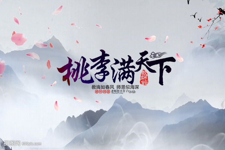 《王者荣耀》草丛视野暴露如何算 草丛视野暴露规则