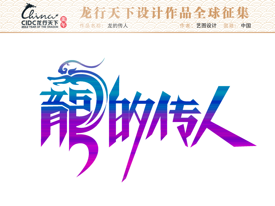 百科｜2021土地基础知识大全值得收藏！