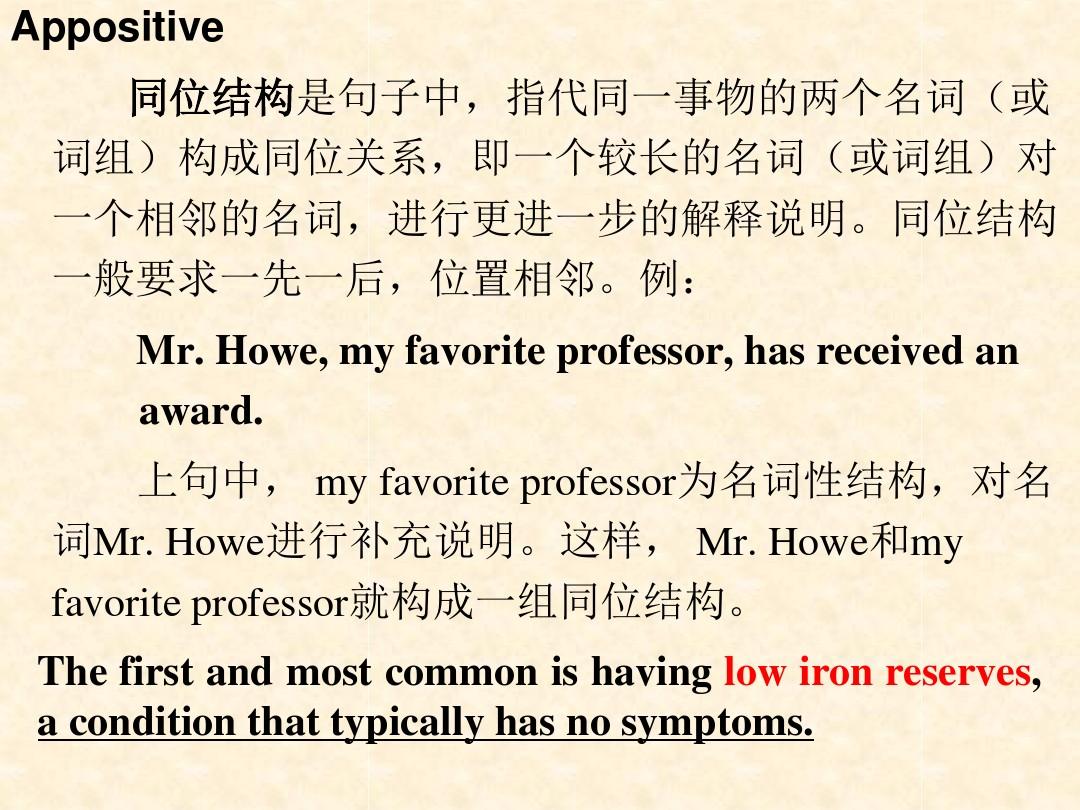 前方驾驶视野也是很宽敞的