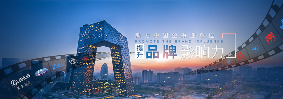 杭州紫金创业园写字楼招租公告及物业租赁指南