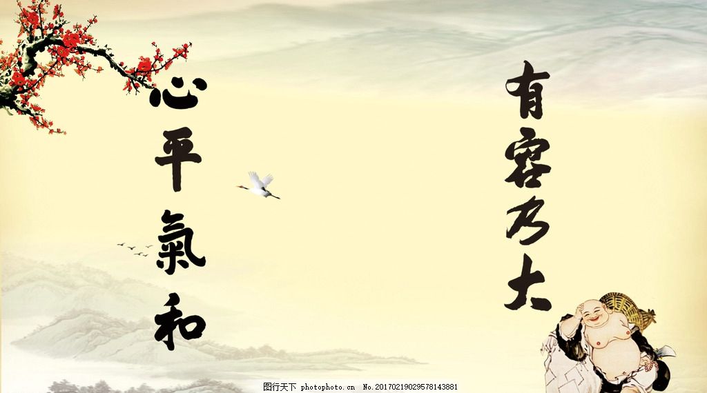 A股调整这个板块超20股涨停！港股也回调比亚迪H股股价创历史新高