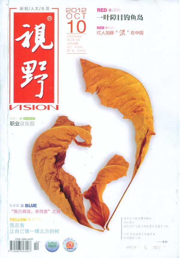 最新新闻事件_2025年国内重大社会热点新闻事件排行评论-闽南网