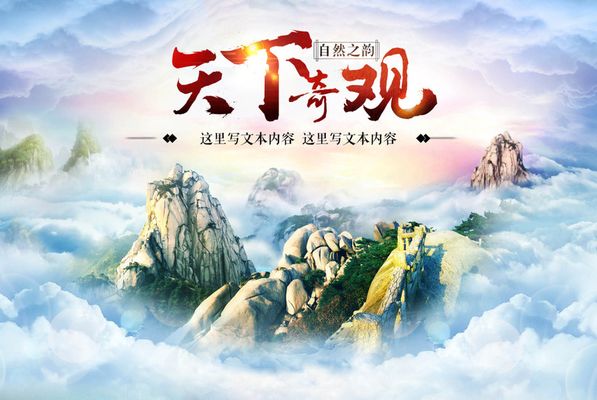受益2025年CP刻蚀概念股票梳理！